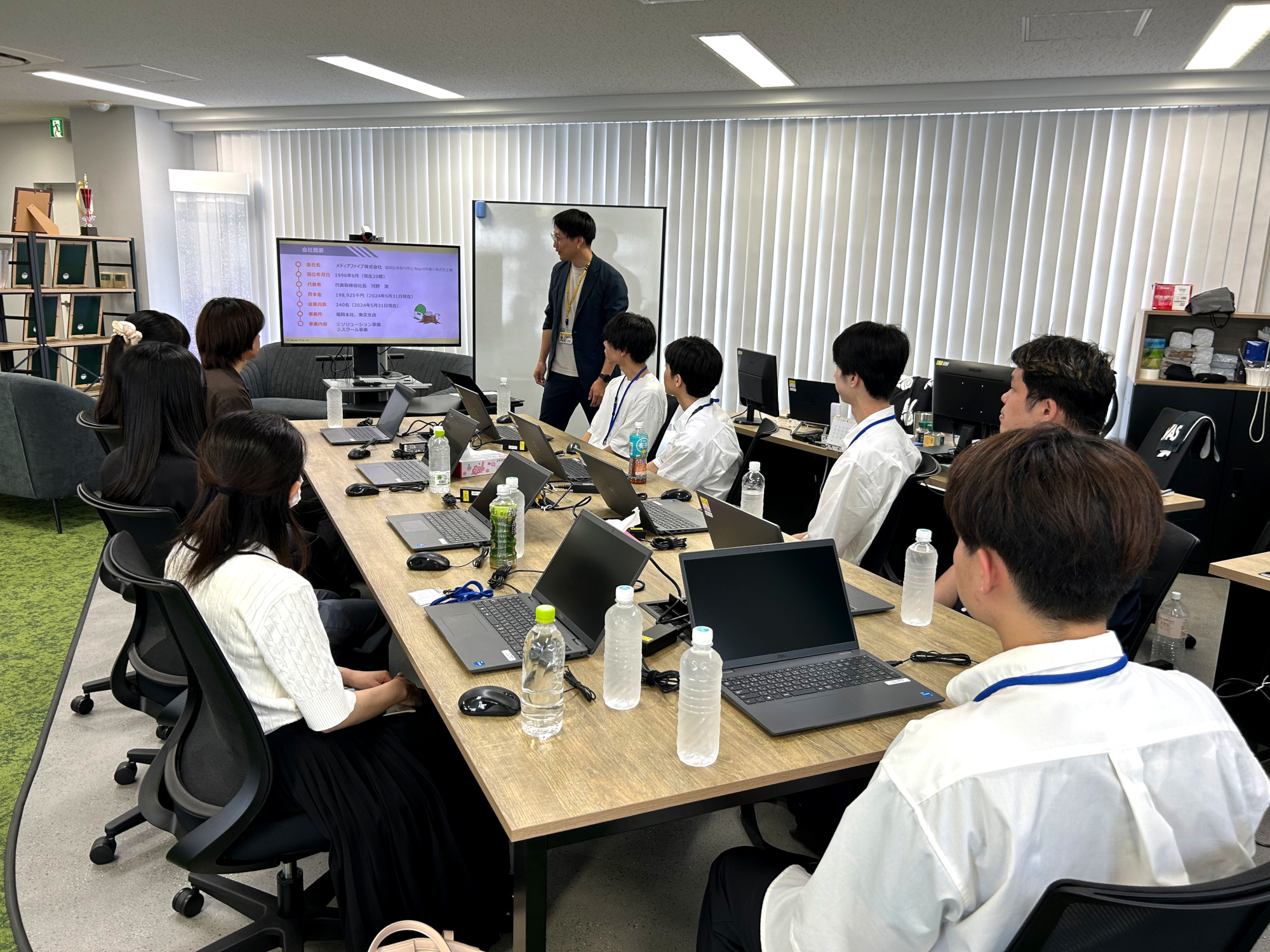 【26卒】1day仕事体験を実施しました【東京オフィス】