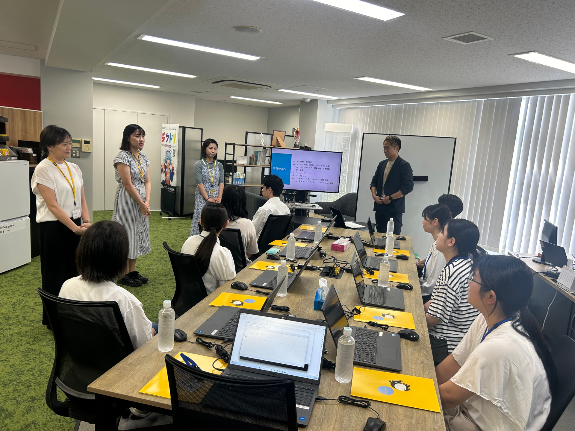 【26卒】1day仕事体験を実施しました【東京オフィス】