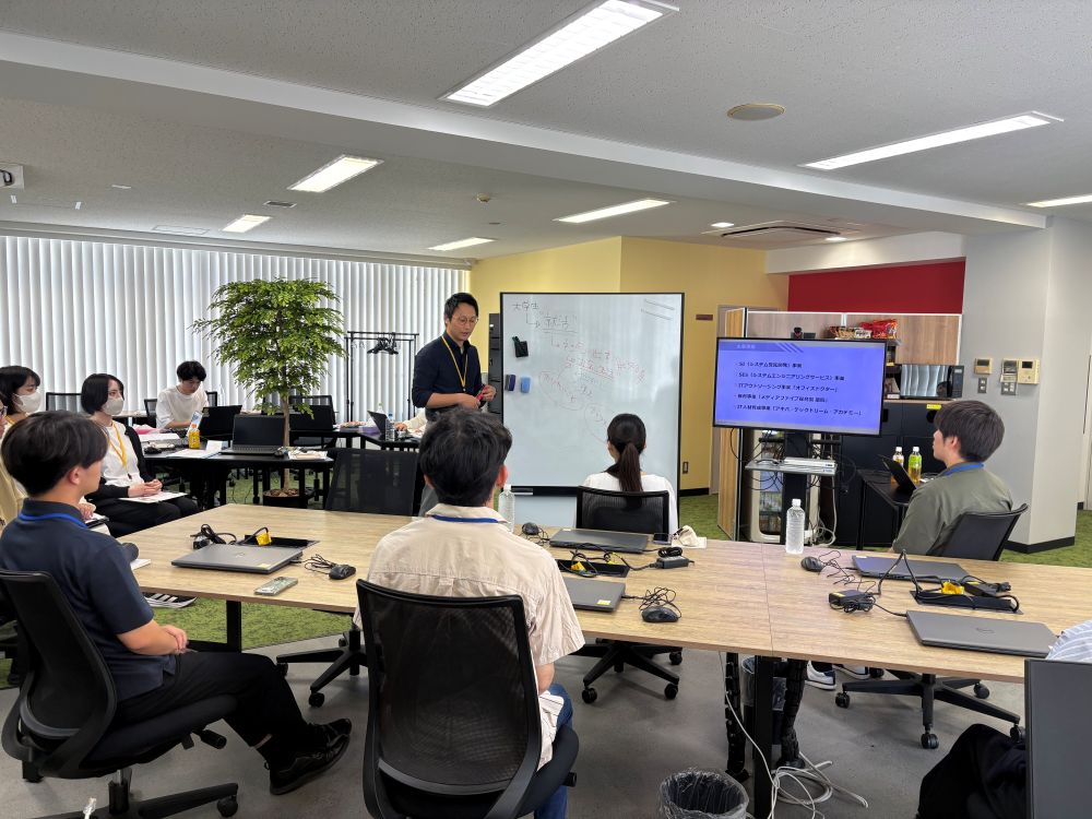 【東京会場】会社概要