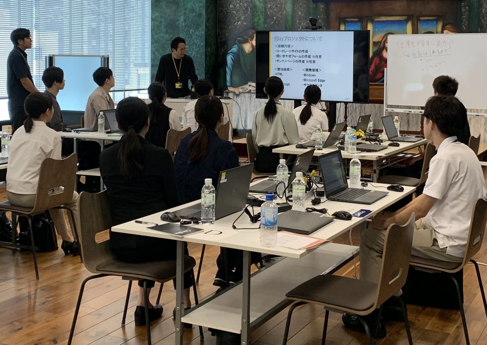 【福岡会場 】1Dayプロジェクトの説明