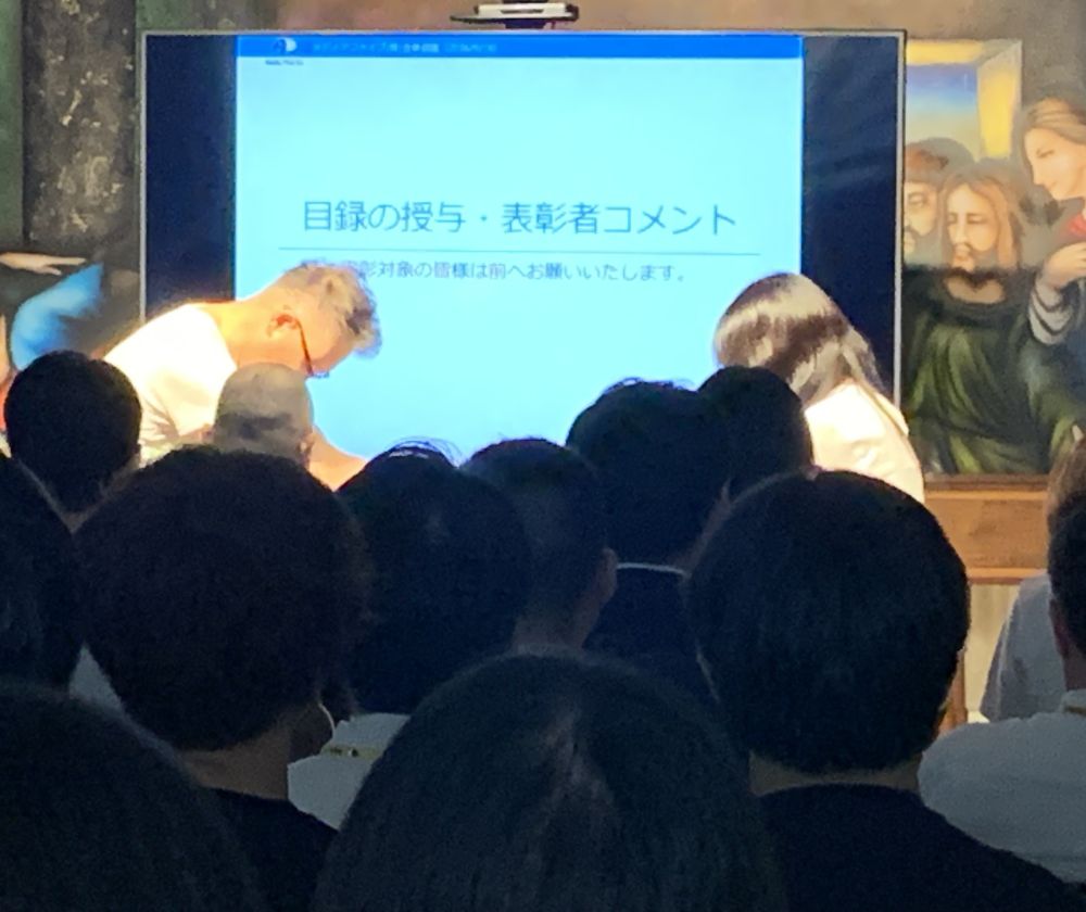 2026年9月18日開催メディアファイブ株式会社全体会議・全体懇親会 - 福岡全体会議の様子